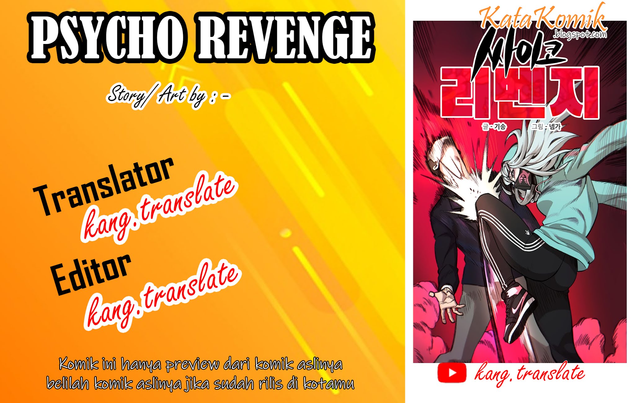 Baca Komik Psycho Revenge Chapter 5 Gambar 1
