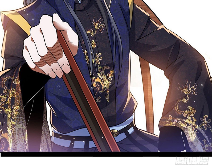 I’m An Evil God Chapter 80 Gambar 11