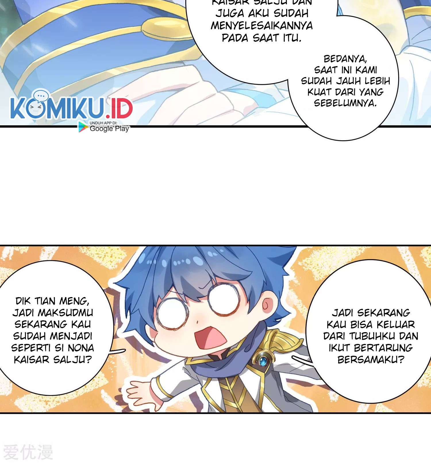 Soul Land 2 Chapter 249.1 Gambar 15