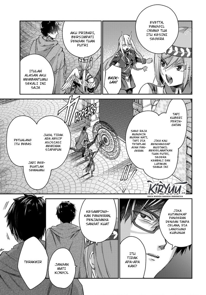 Ihoujin, Dungeon ni Moguru Chapter 10 Gambar 10