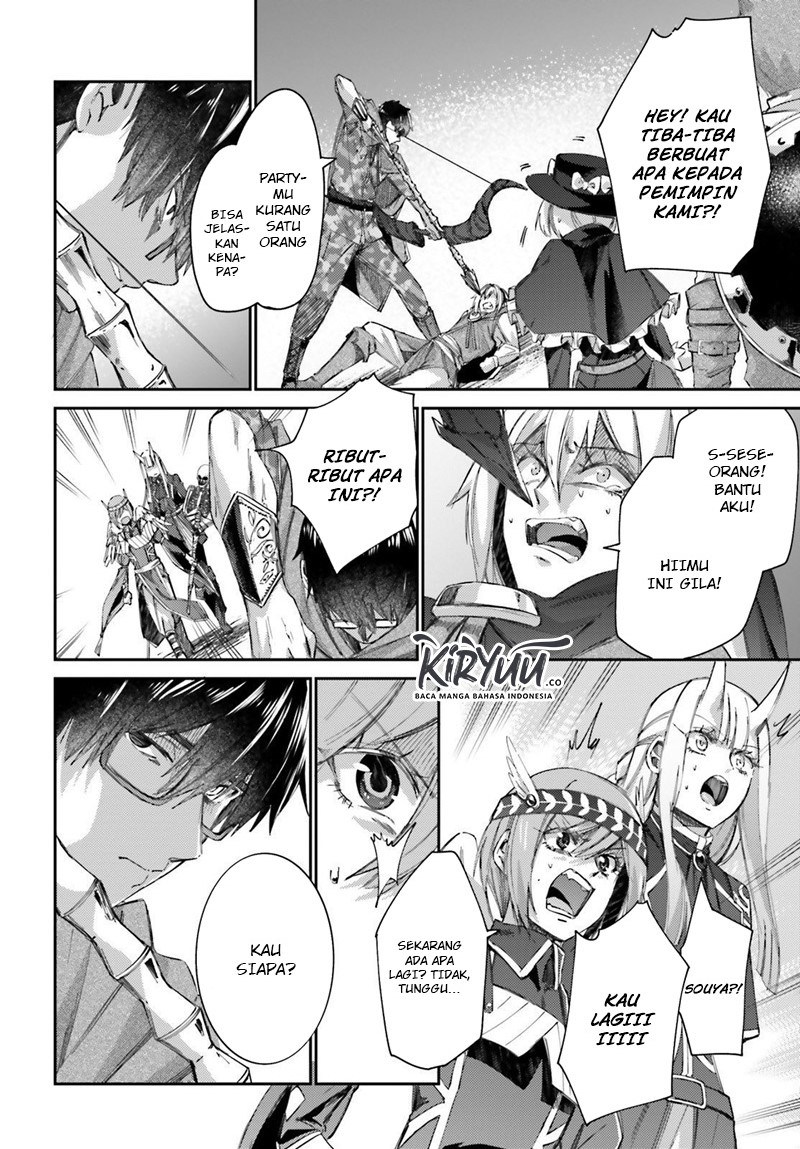 Ihoujin, Dungeon ni Moguru Chapter 10 Gambar 5