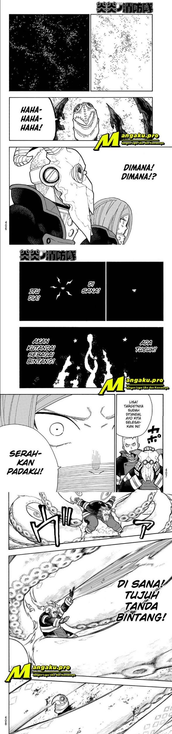 Fire Brigade of Flames Chapter 249 Gambar 4