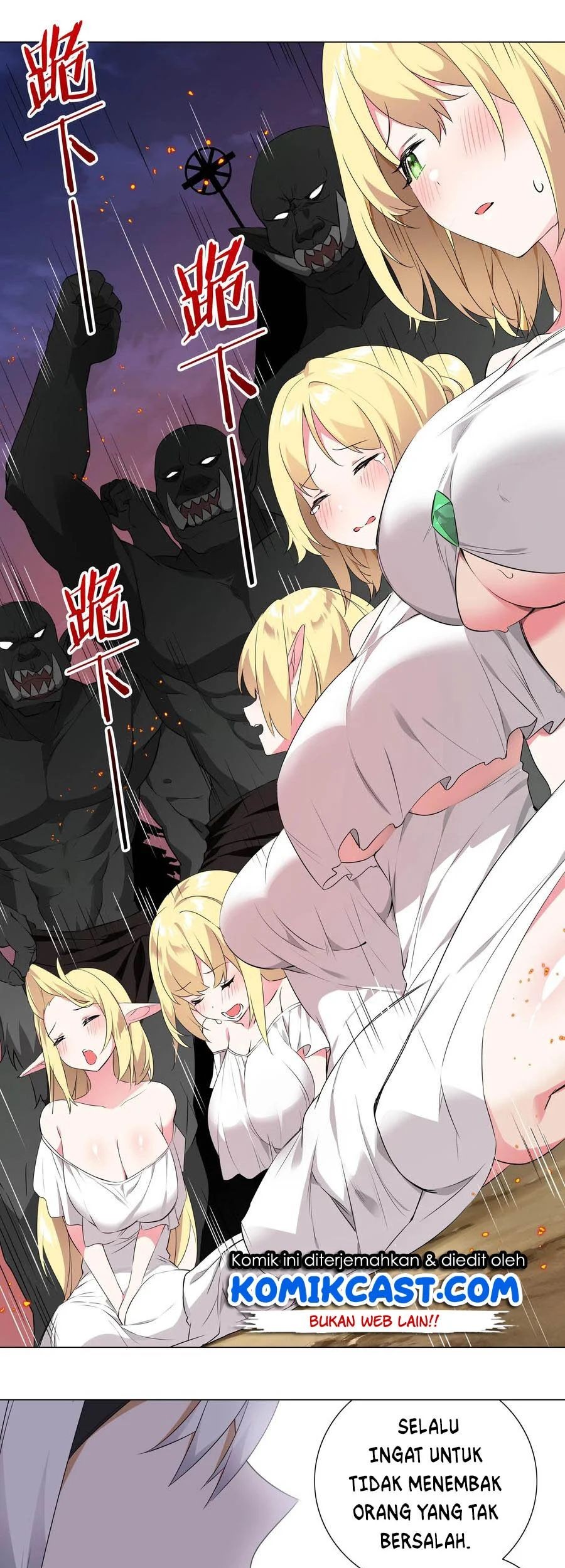 My Harem Grew So Large, I Was Forced to Ascend Chapter 04 Gambar 27