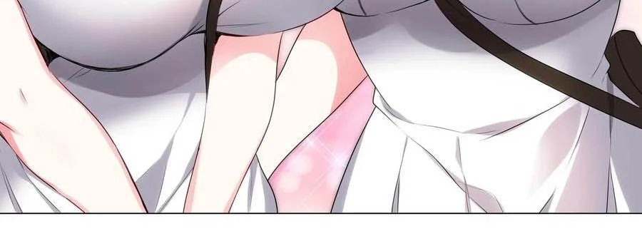 My Harem Grew So Large, I Was Forced to Ascend Chapter 04 Gambar 16