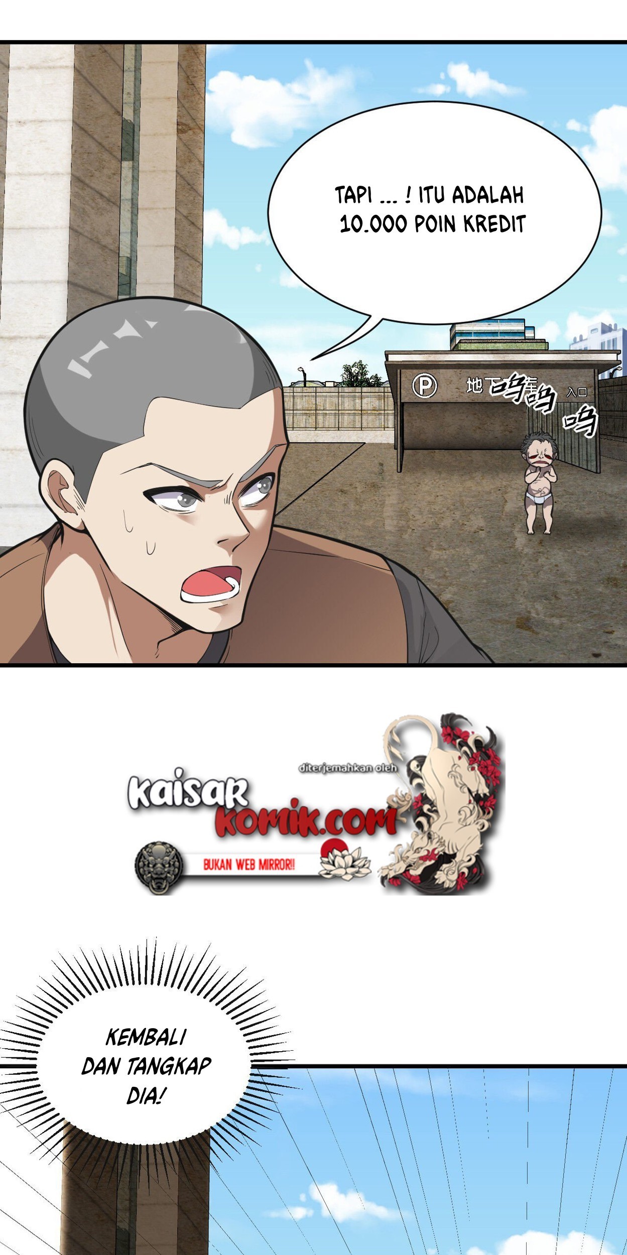 Infinite Viral Infection Chapter 08 Gambar 24