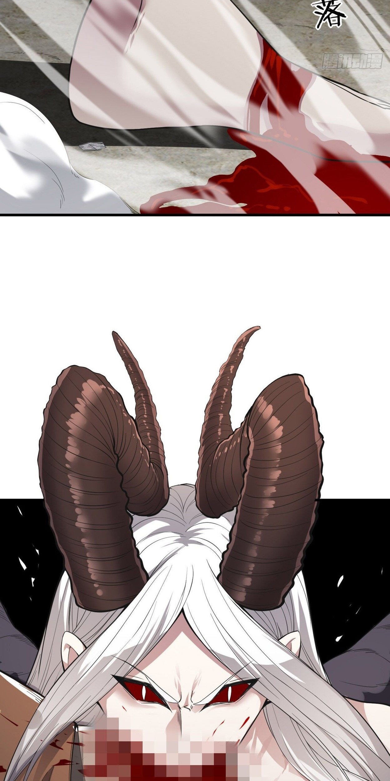 Infinite Viral Infection Chapter 08 Gambar 29