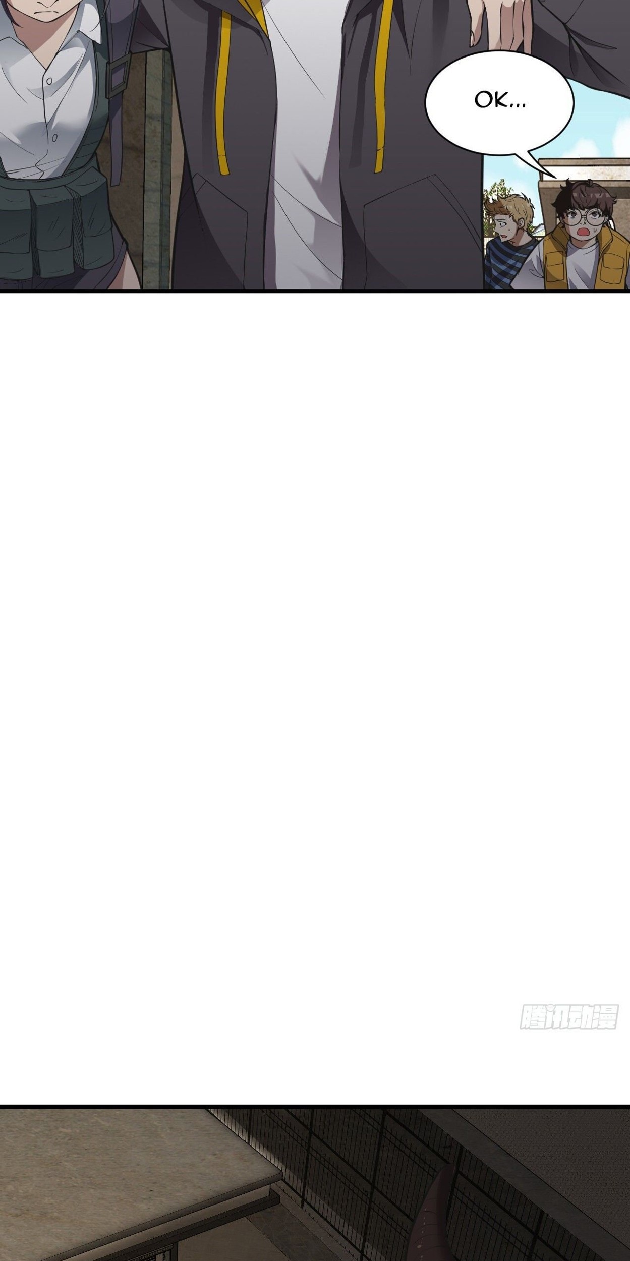 Infinite Viral Infection Chapter 08 Gambar 34