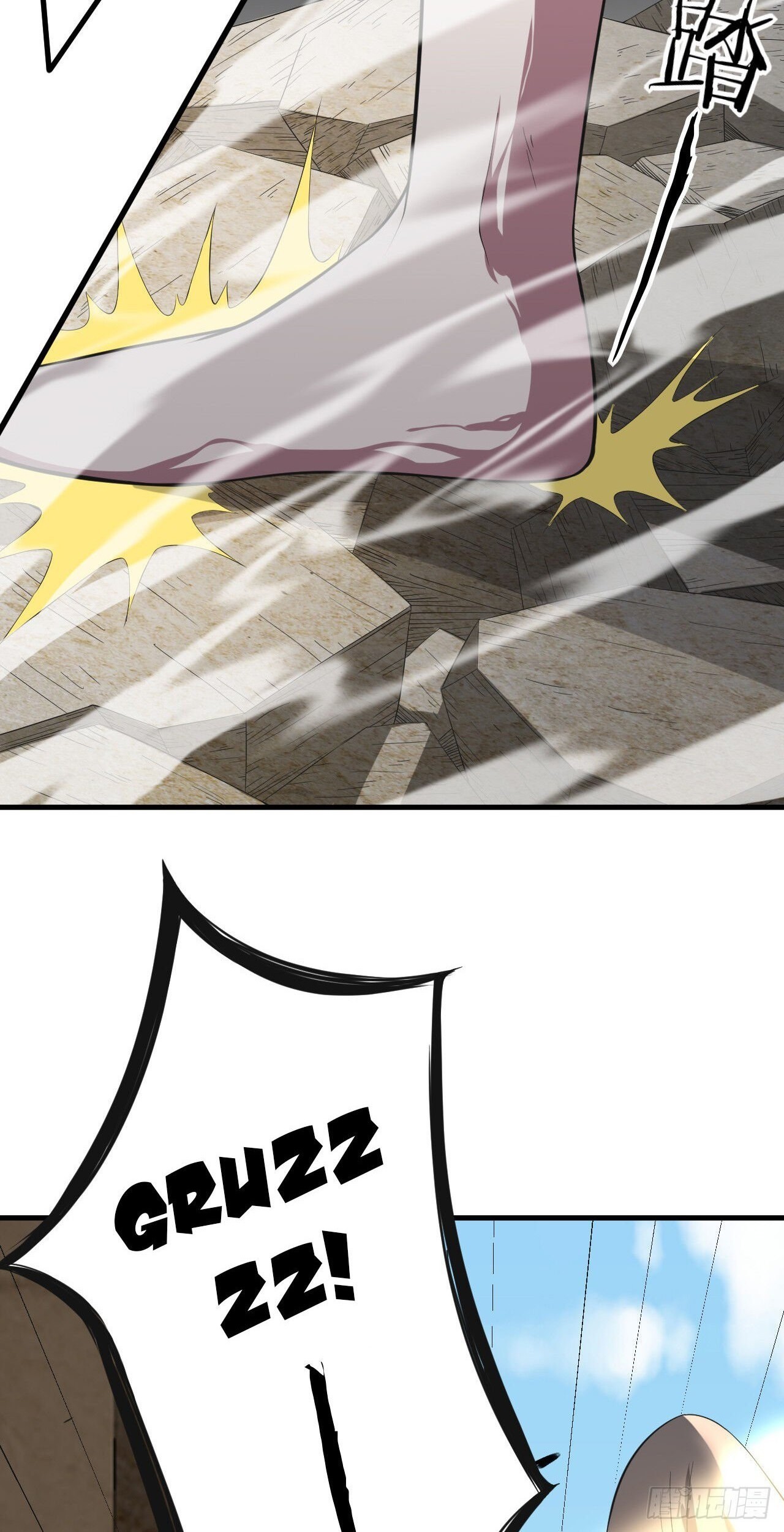 Infinite Viral Infection Chapter 08 Gambar 49