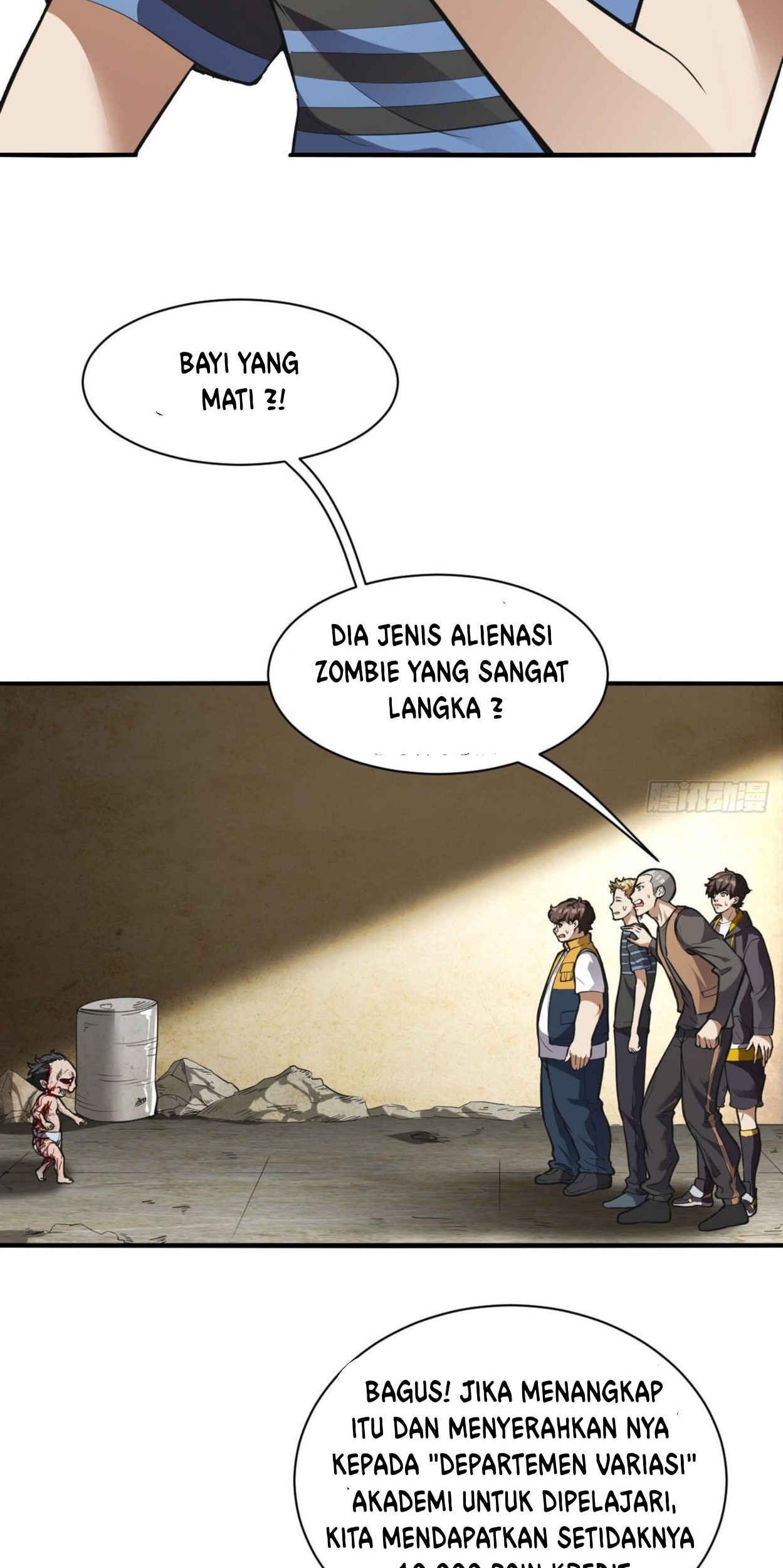 Infinite Viral Infection Chapter 08 Gambar 5