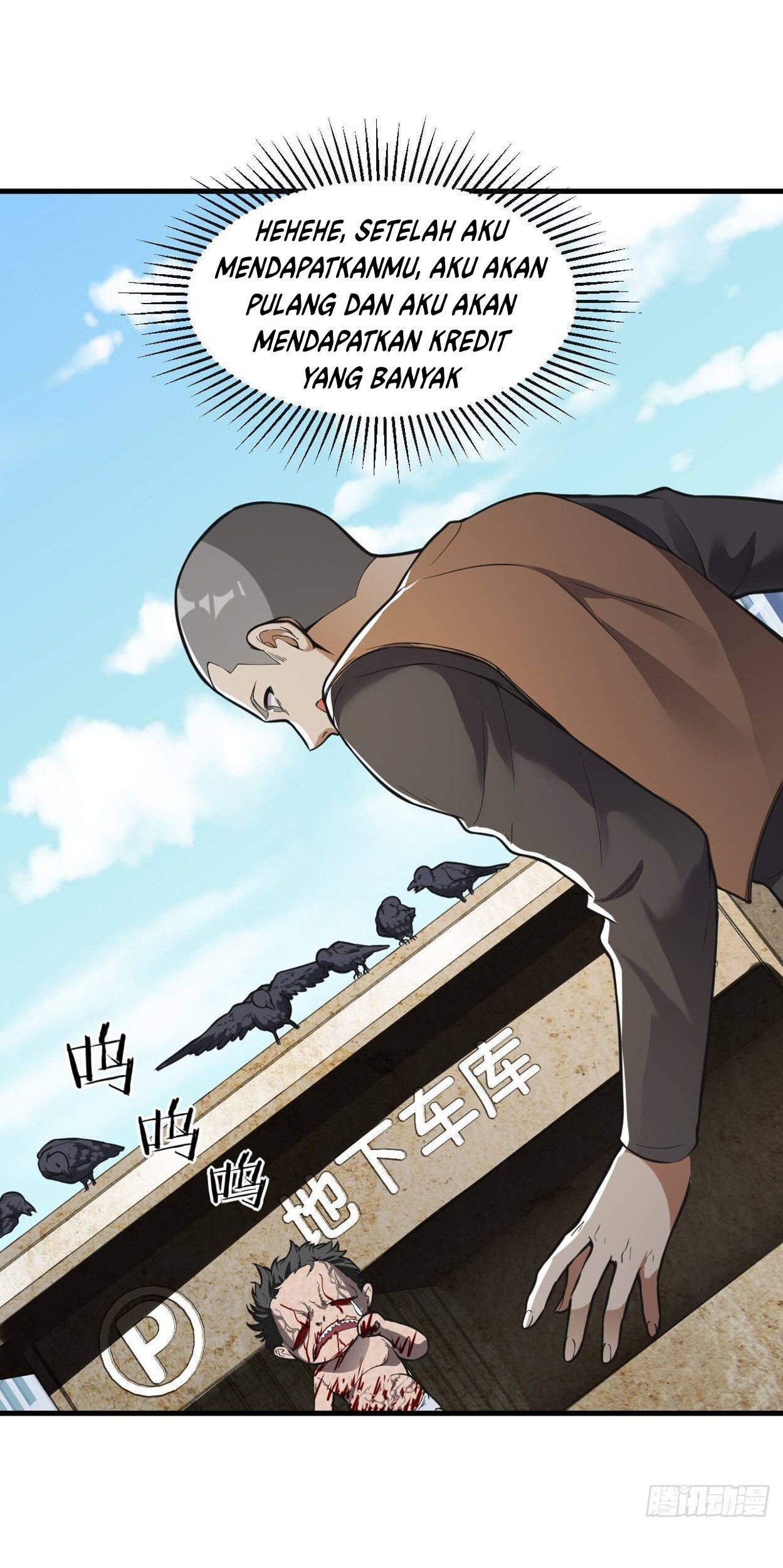 Infinite Viral Infection Chapter 08 Gambar 12