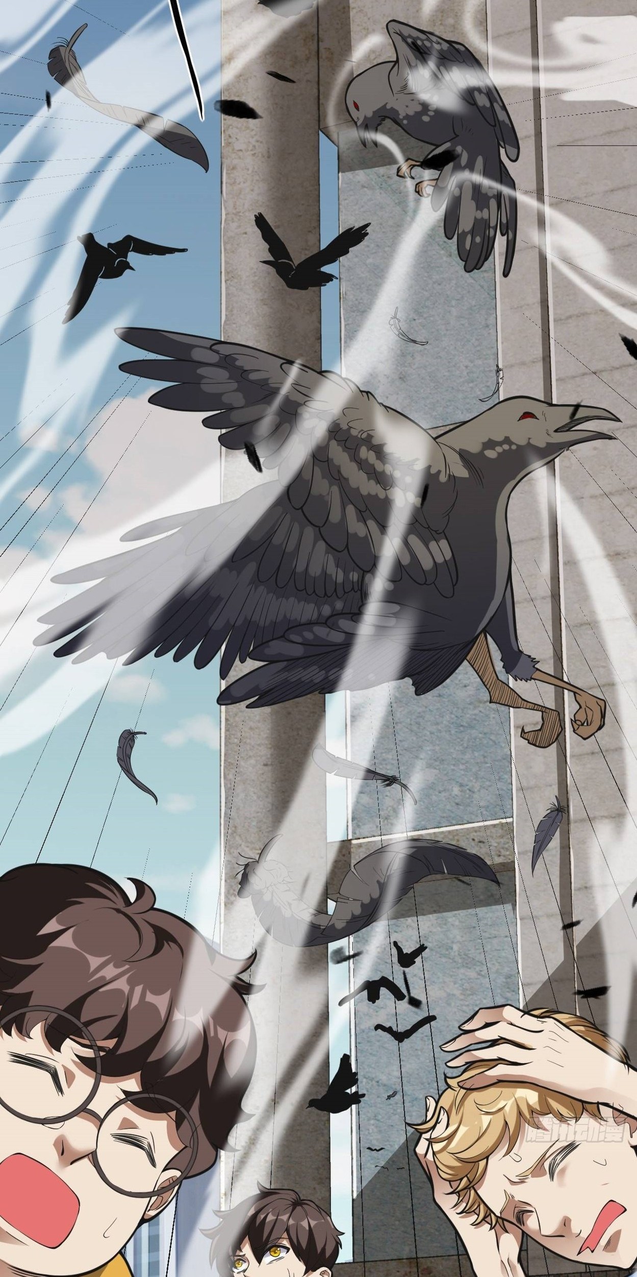 Infinite Viral Infection Chapter 08 Gambar 15