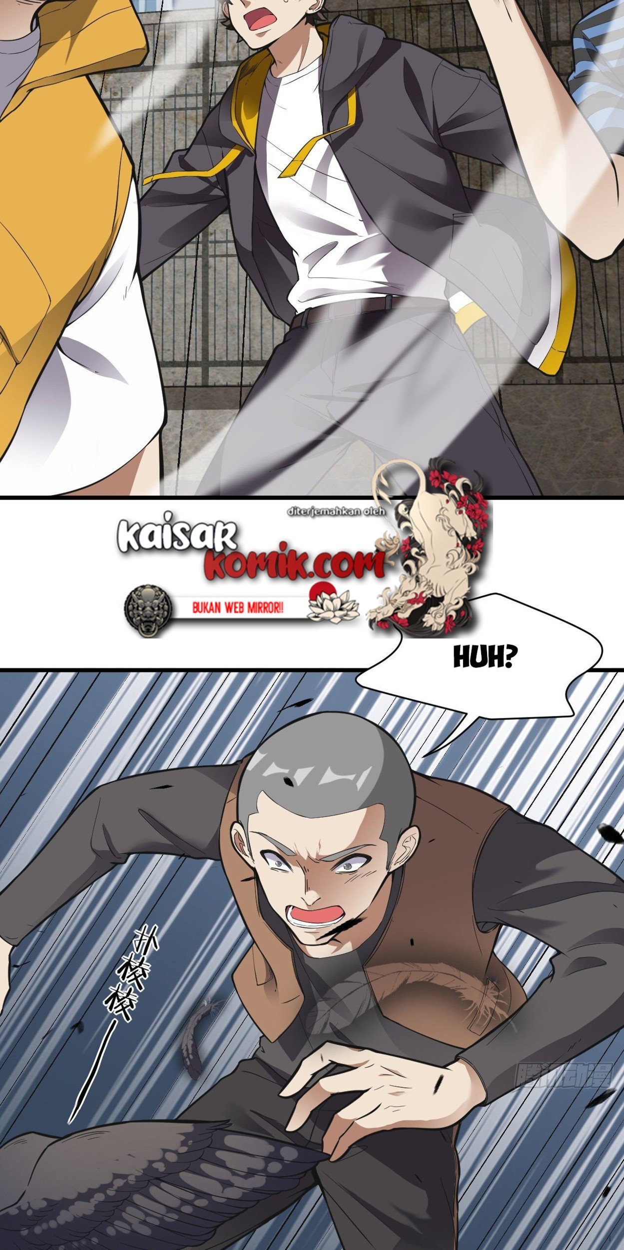 Infinite Viral Infection Chapter 08 Gambar 16