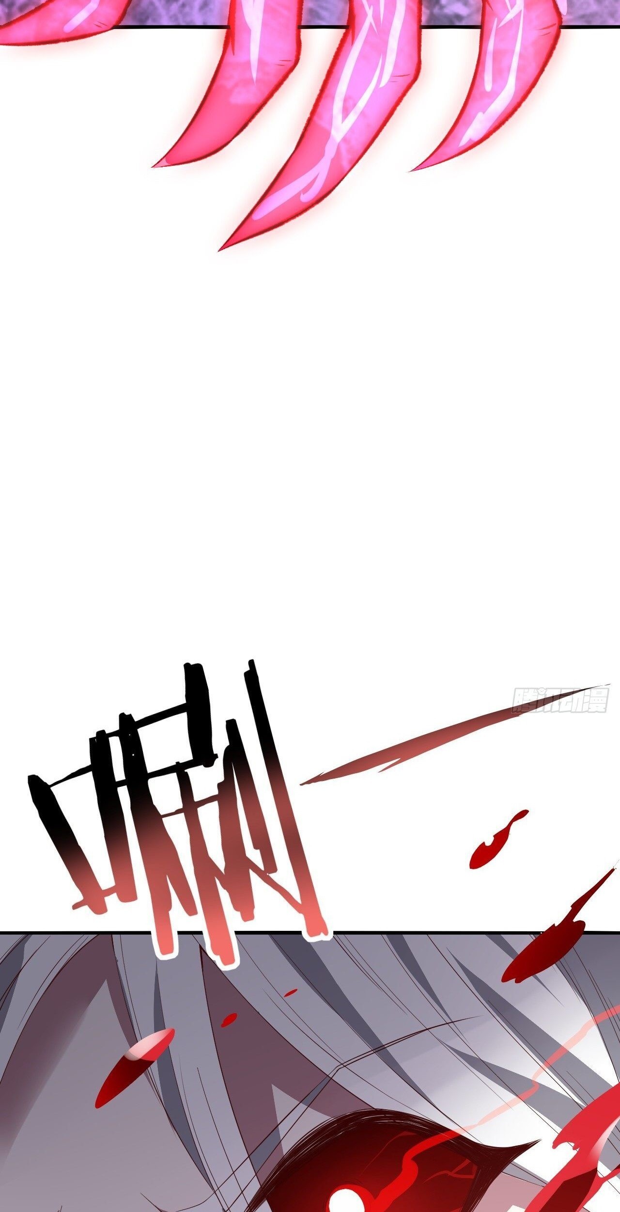 Infinite Viral Infection Chapter 09 Gambar 19