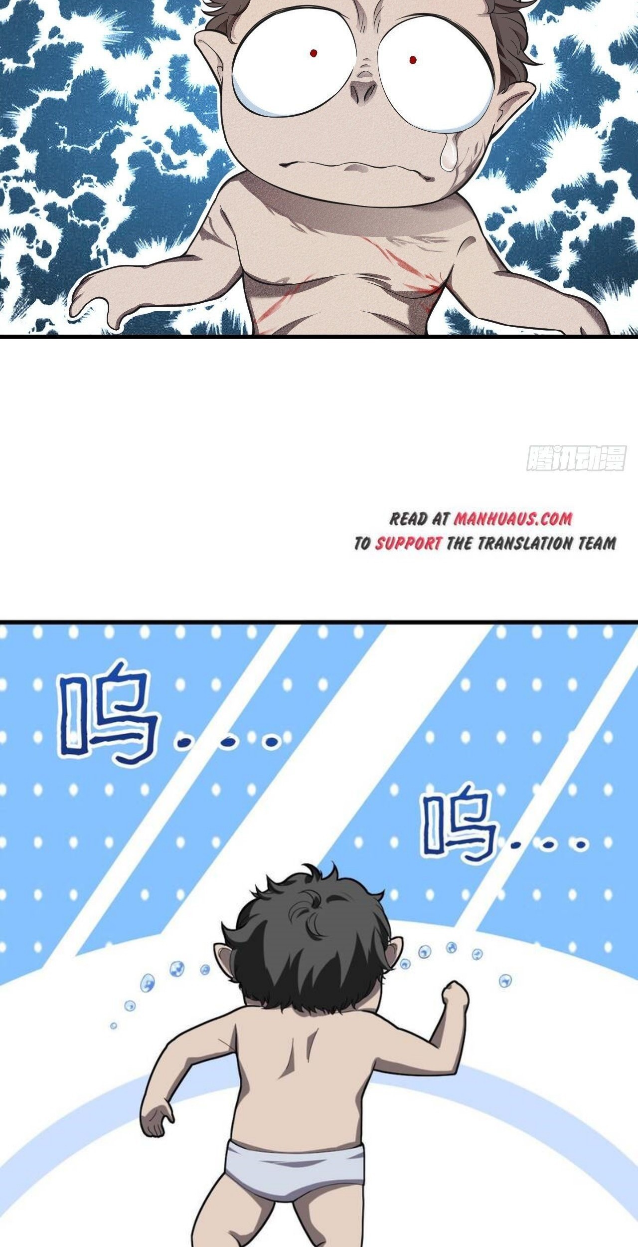 Infinite Viral Infection Chapter 09 Gambar 31