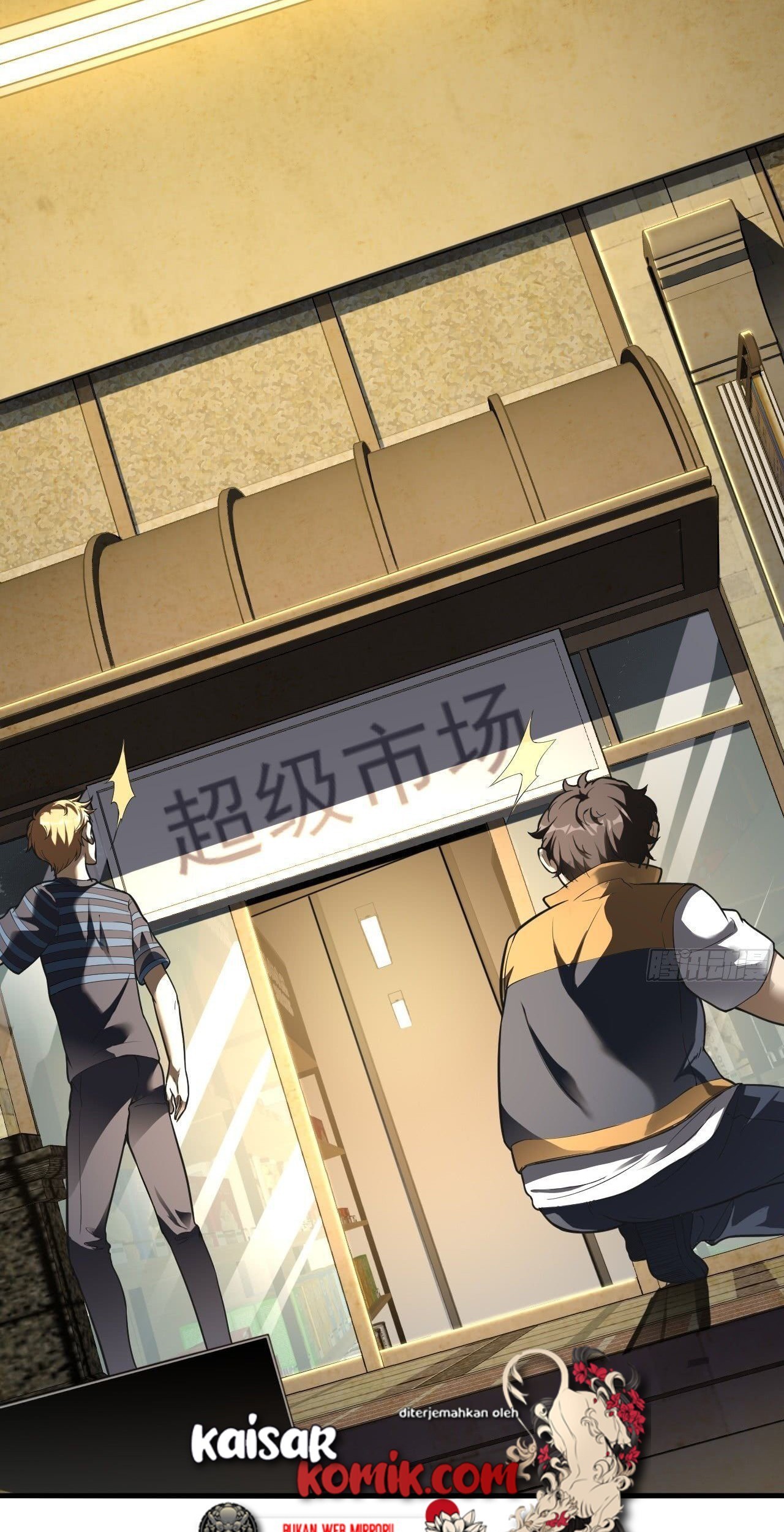 Infinite Viral Infection Chapter 09 Gambar 45