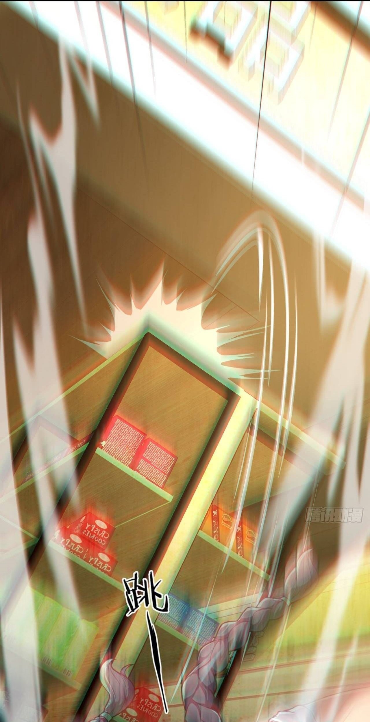 Infinite Viral Infection Chapter 09 Gambar 56