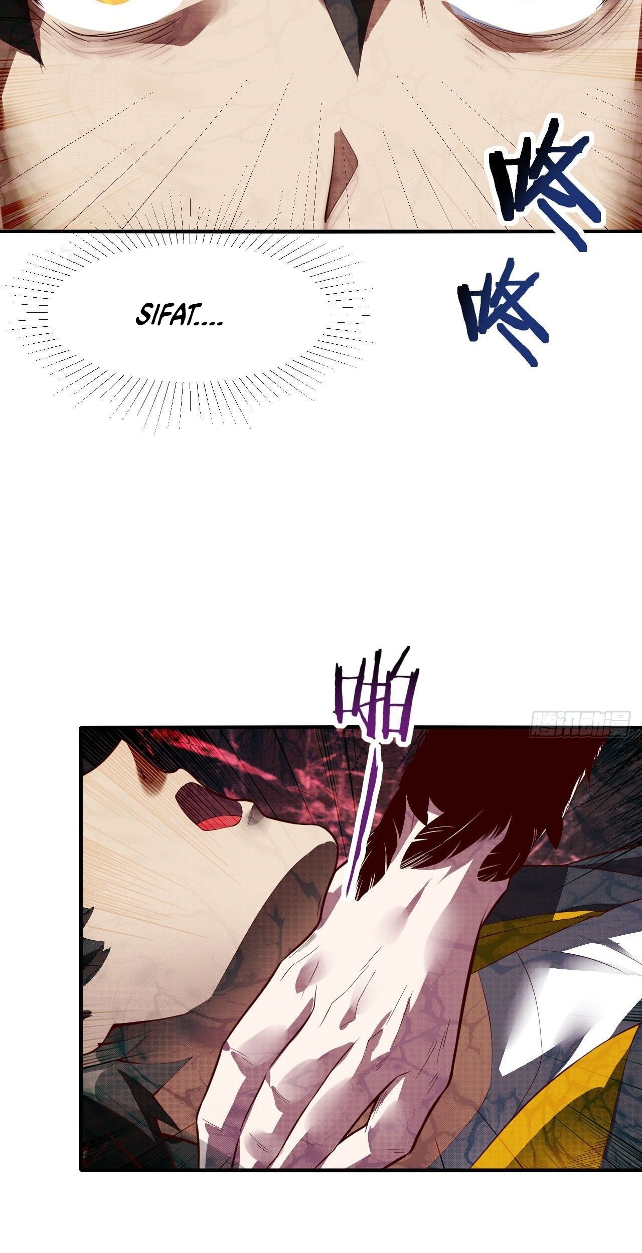 Infinite Viral Infection Chapter 09 Gambar 15