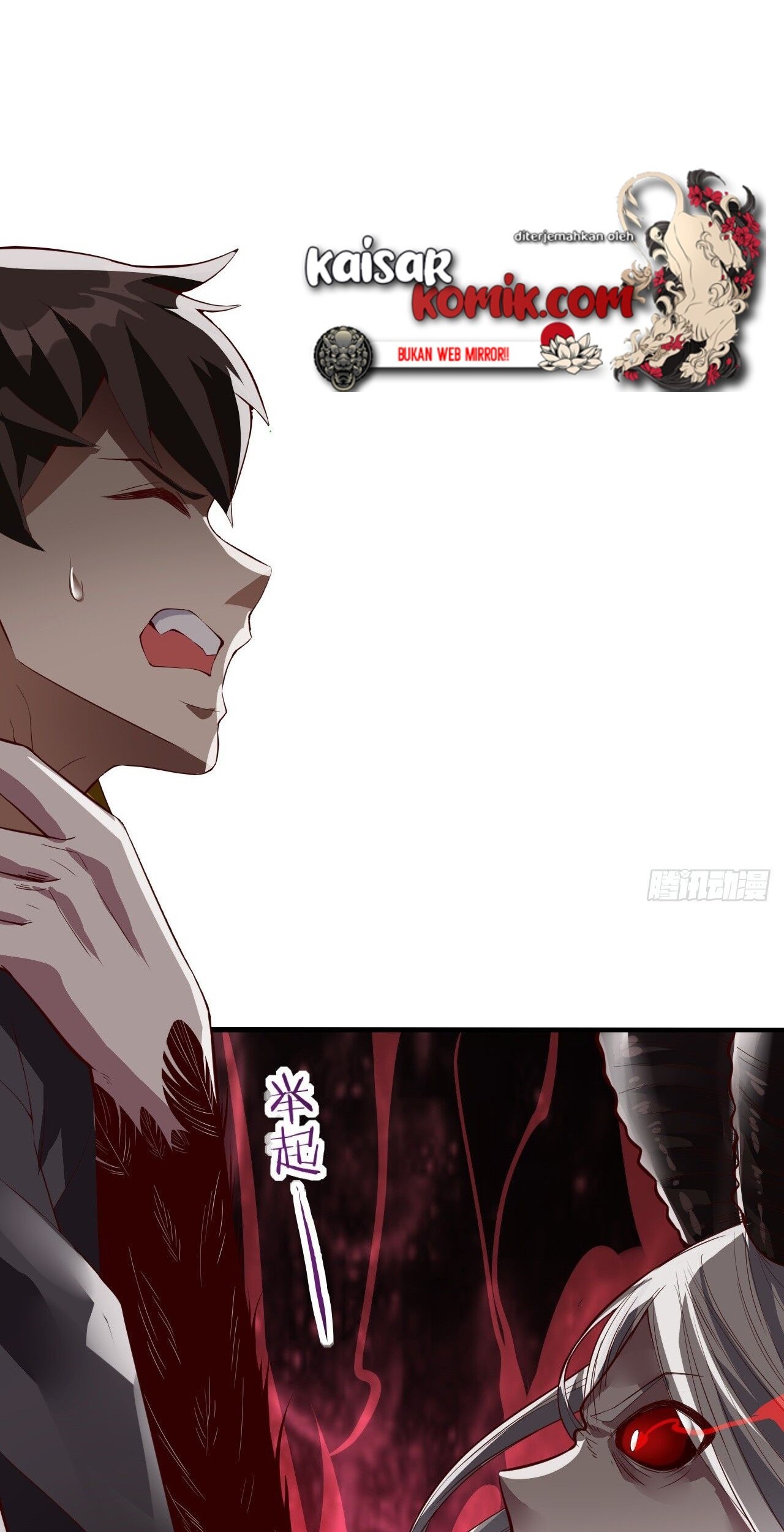 Infinite Viral Infection Chapter 09 Gambar 16