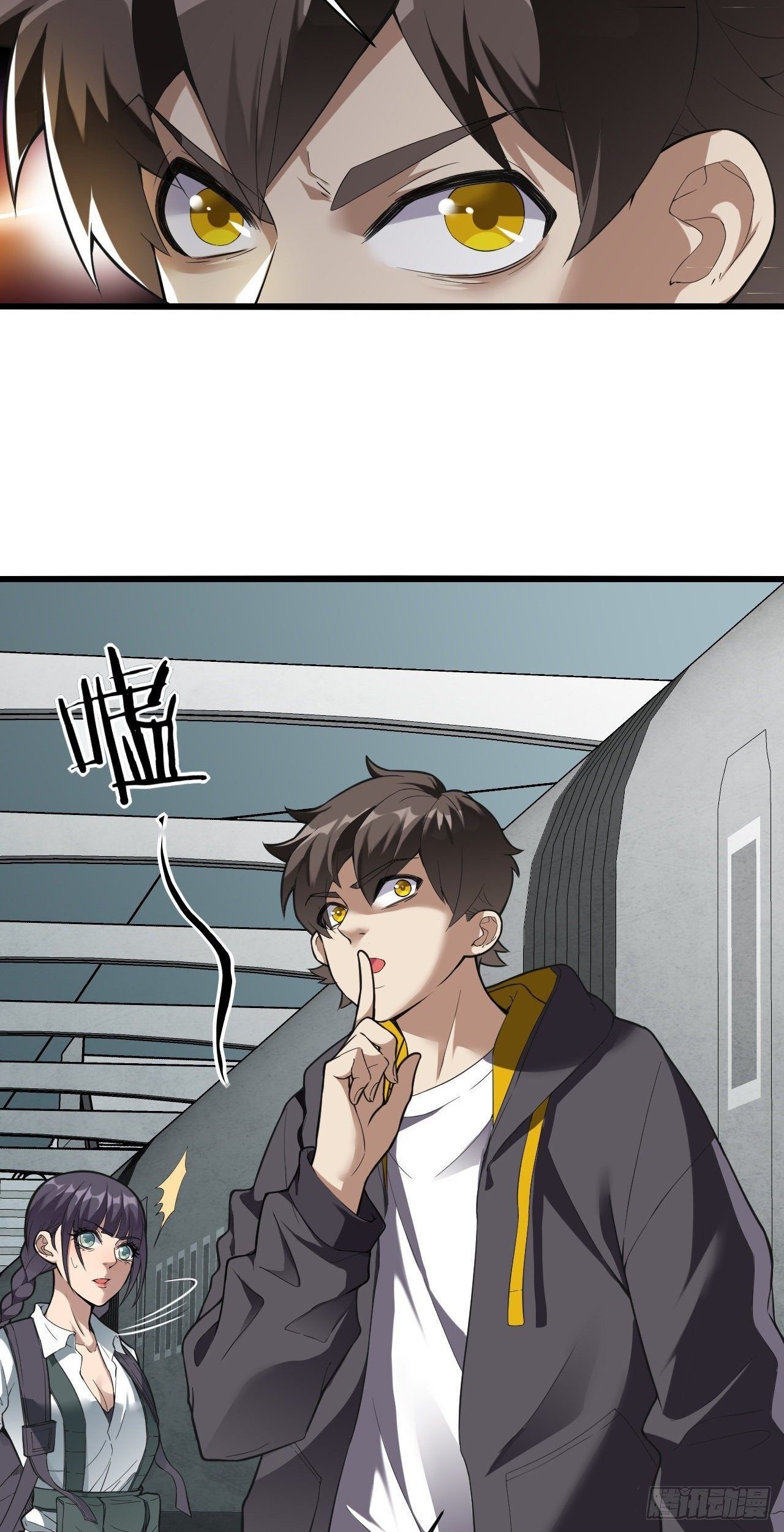 Infinite Viral Infection Chapter 10 Gambar 43