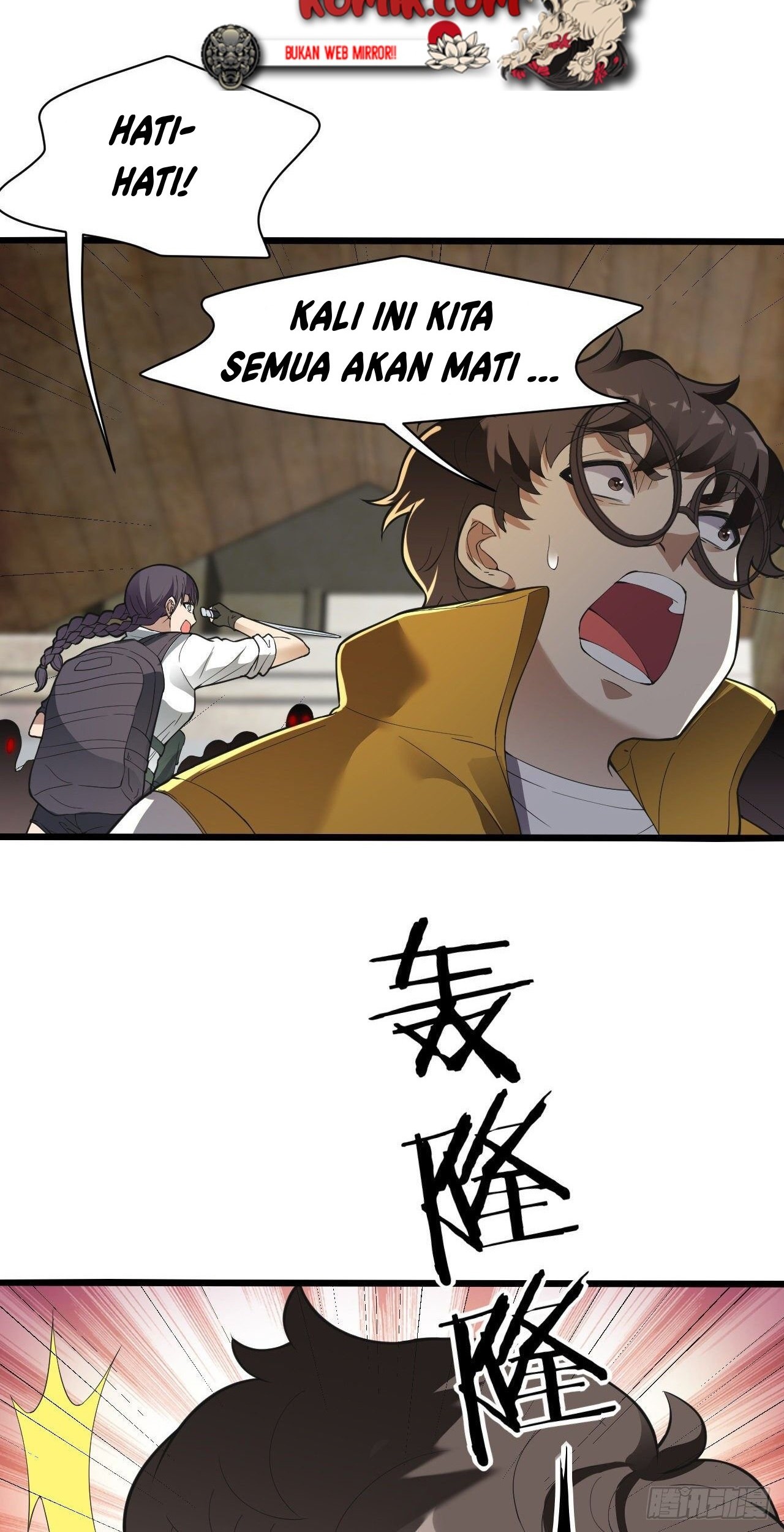 Infinite Viral Infection Chapter 10 Gambar 17