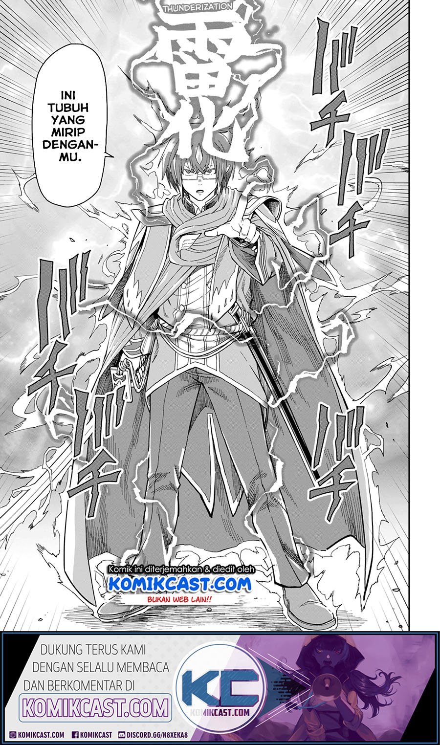 Konjiki no Moji Tsukai: Yuusha Yonin ni Makikomareta Unique Cheat Chapter 68 Gambar 10