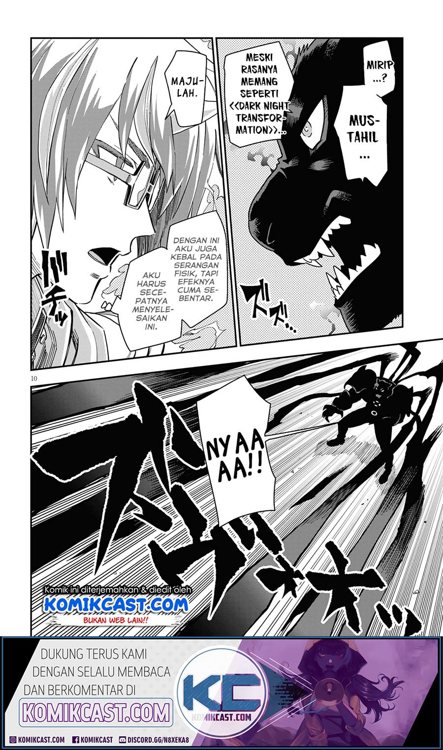 Konjiki no Moji Tsukai: Yuusha Yonin ni Makikomareta Unique Cheat Chapter 68 Gambar 11