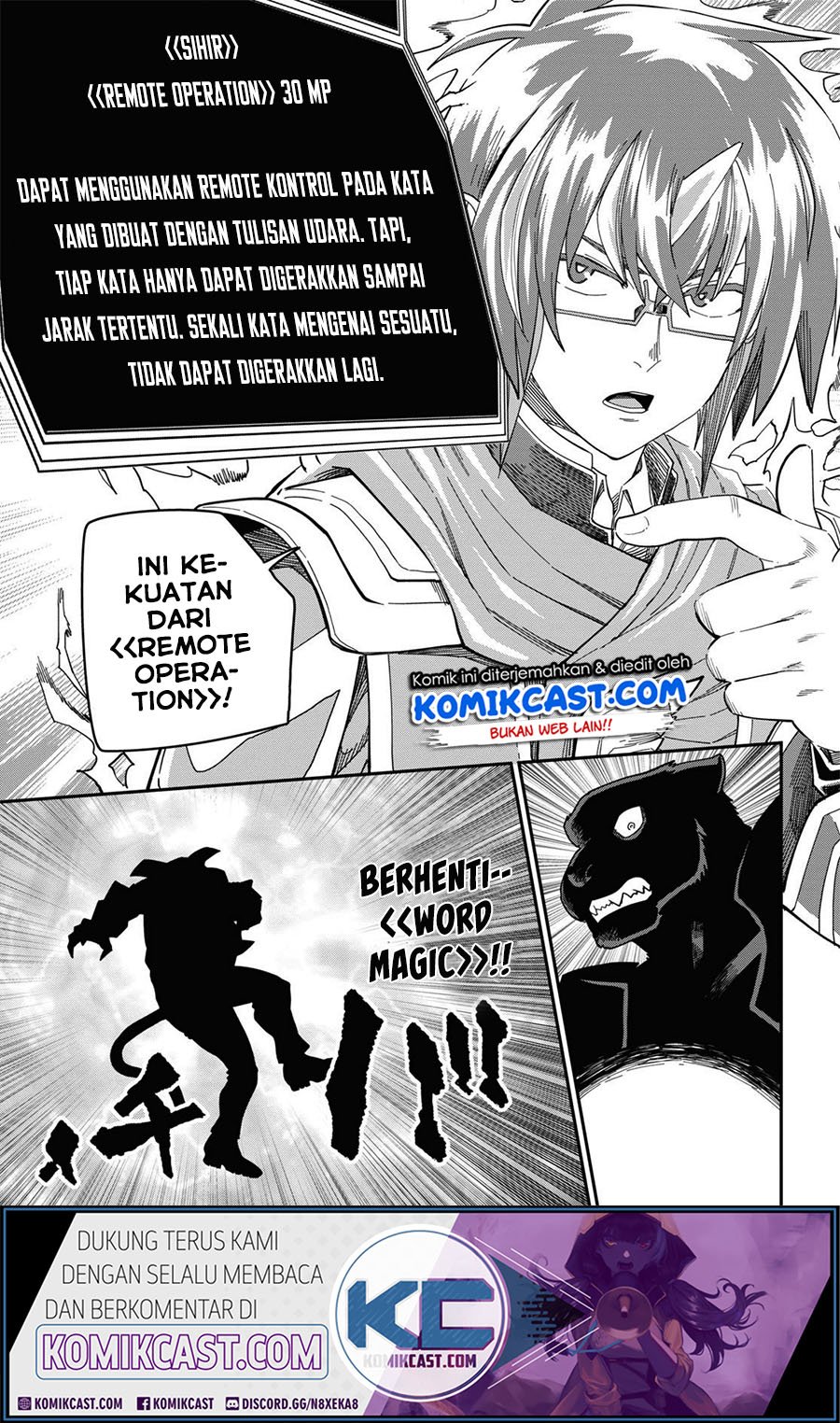 Konjiki no Moji Tsukai: Yuusha Yonin ni Makikomareta Unique Cheat Chapter 68 Gambar 14