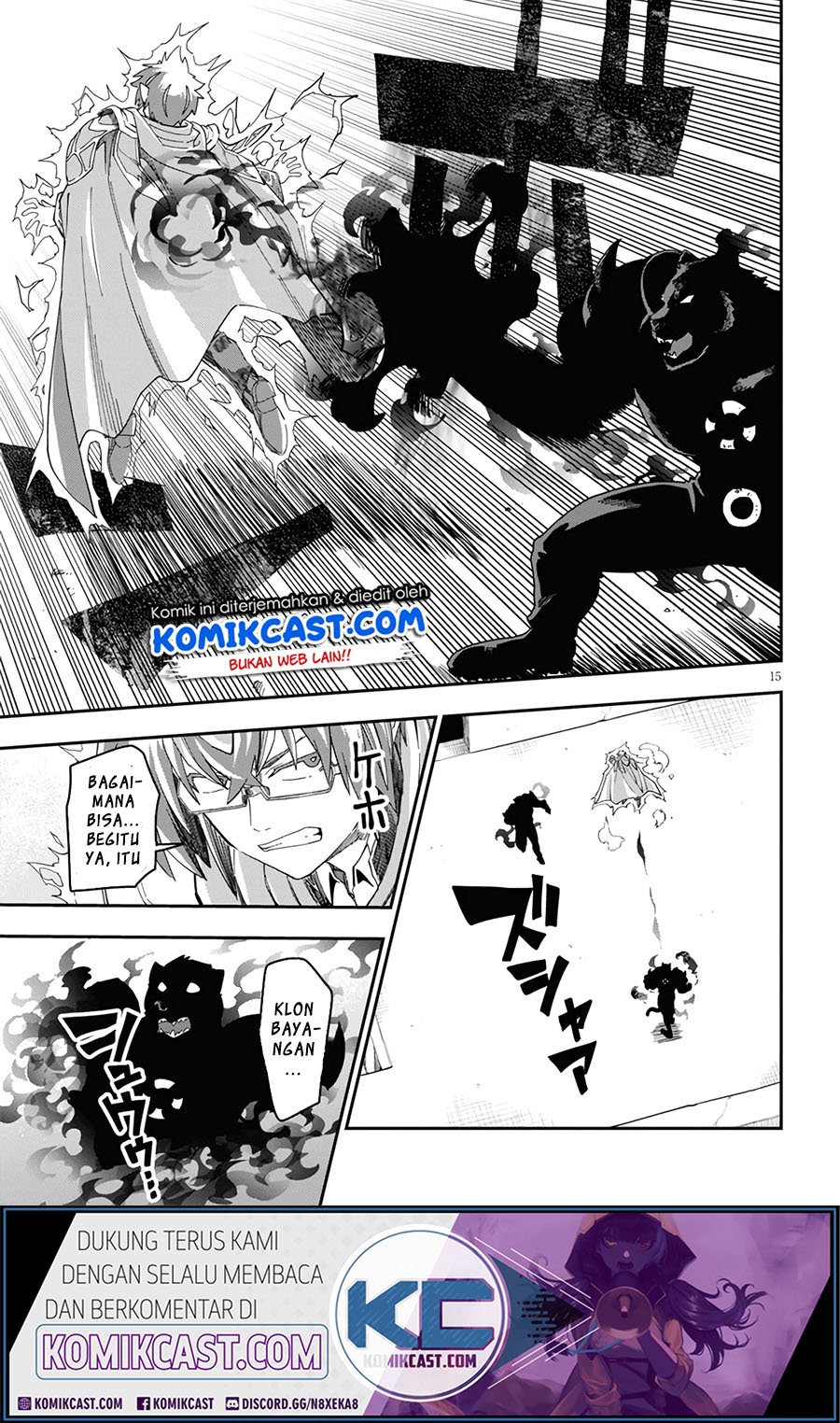 Konjiki no Moji Tsukai: Yuusha Yonin ni Makikomareta Unique Cheat Chapter 68 Gambar 16