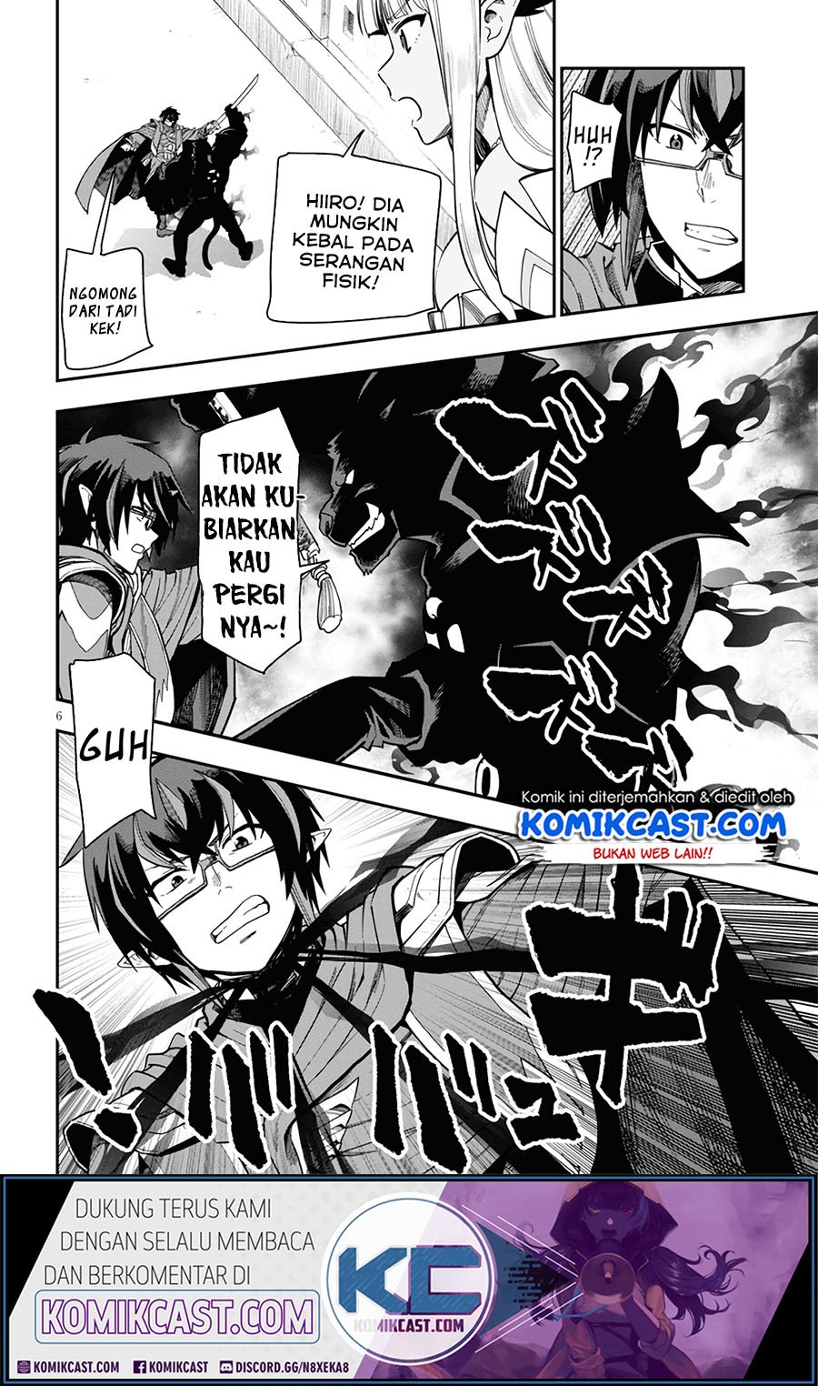 Konjiki no Moji Tsukai: Yuusha Yonin ni Makikomareta Unique Cheat Chapter 68 Gambar 7