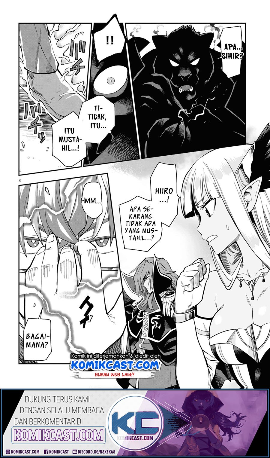 Konjiki no Moji Tsukai: Yuusha Yonin ni Makikomareta Unique Cheat Chapter 68 Gambar 9