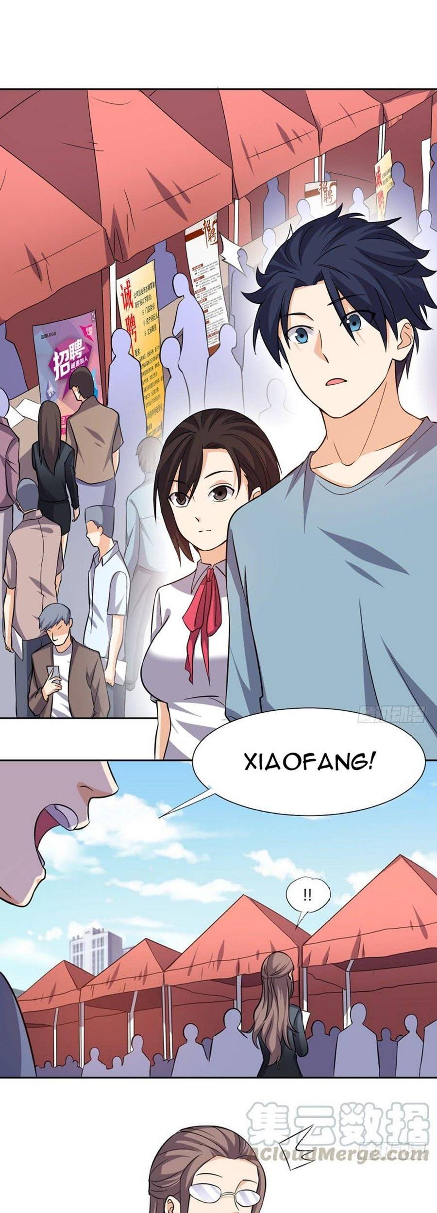 The King of Police Chapter 15 Gambar 11