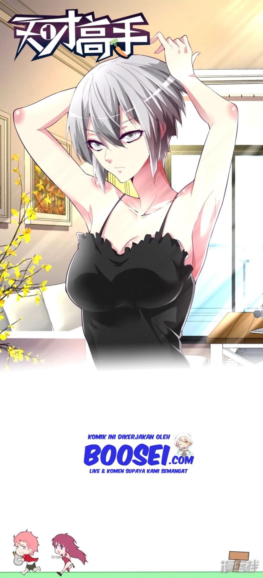 Baca  Talented Genius Chapter 59 Gambar 2