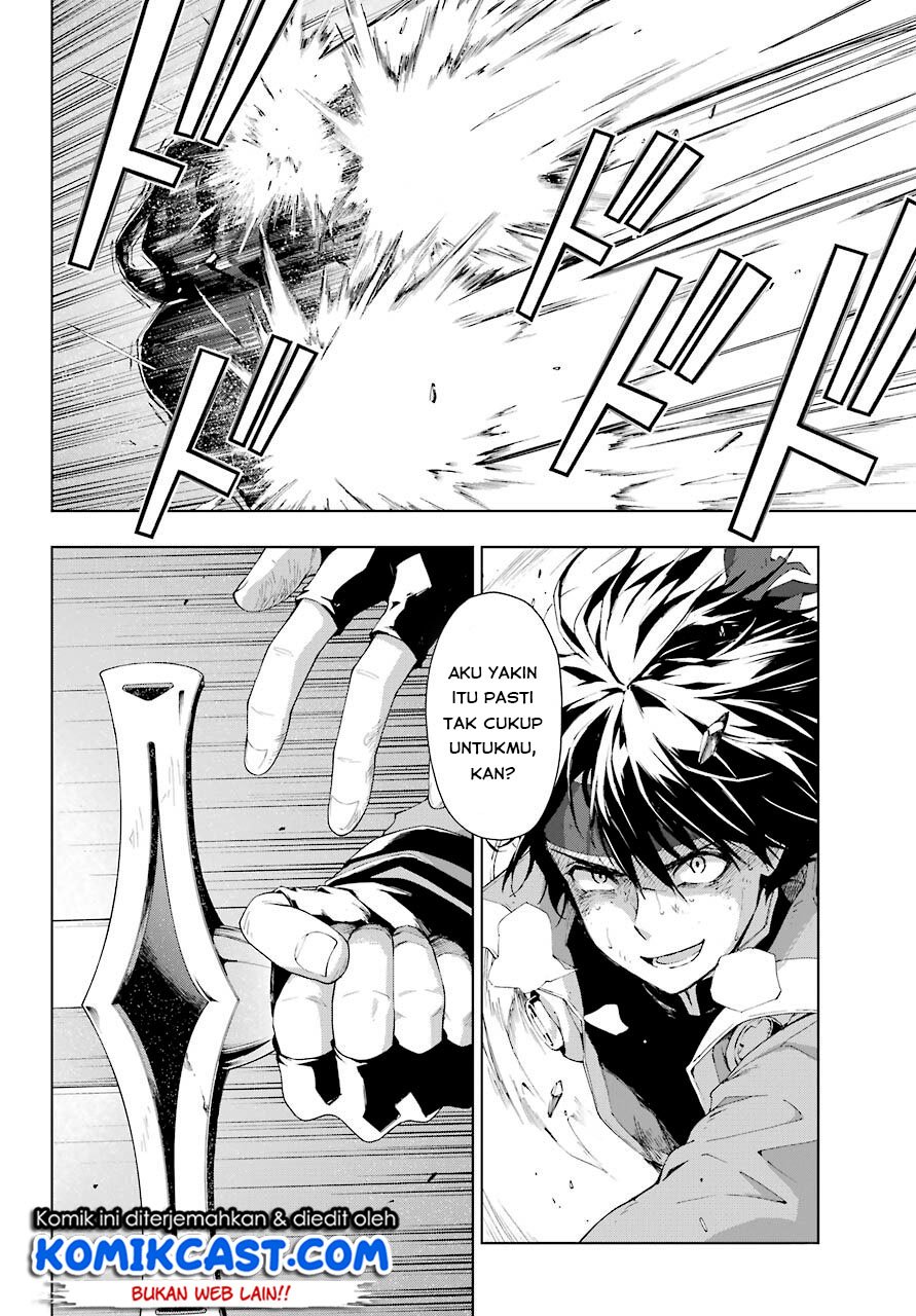 The Swordsman Called the Countless Swords Sorcerer Chapter 20 Gambar 12