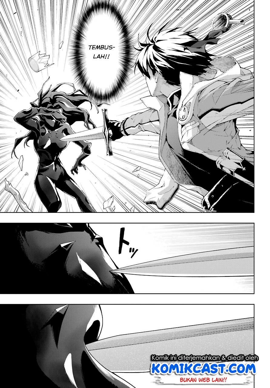 The Swordsman Called the Countless Swords Sorcerer Chapter 20 Gambar 13