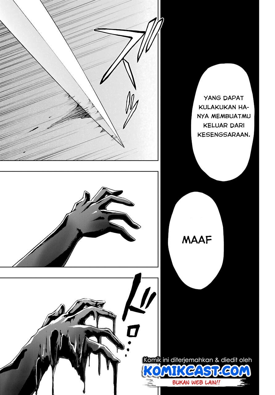 The Swordsman Called the Countless Swords Sorcerer Chapter 20 Gambar 16