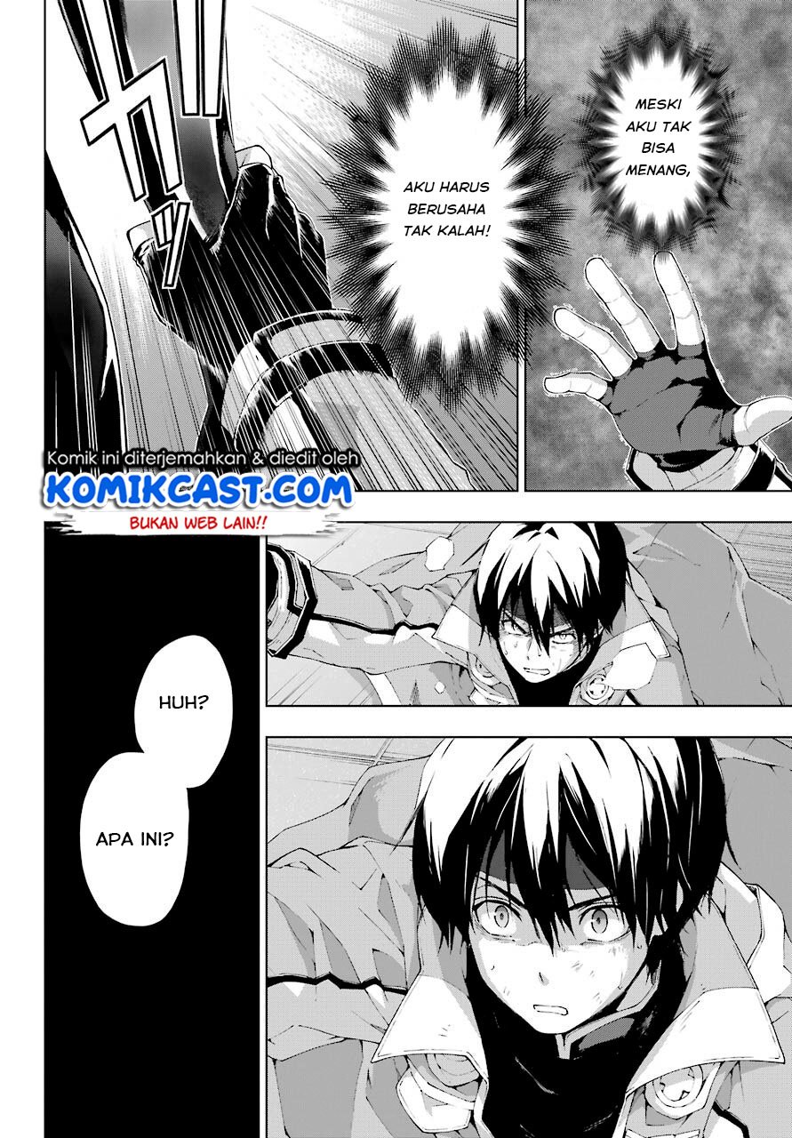 Baca The Swordsman Called the Countless Swords Sorcerer Chapter 20 Gambar 2