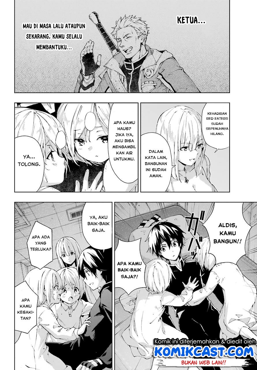 The Swordsman Called the Countless Swords Sorcerer Chapter 20 Gambar 23
