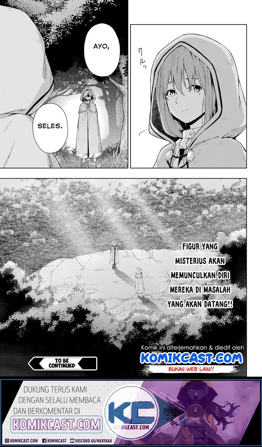 The Swordsman Called the Countless Swords Sorcerer Chapter 20 Gambar 30