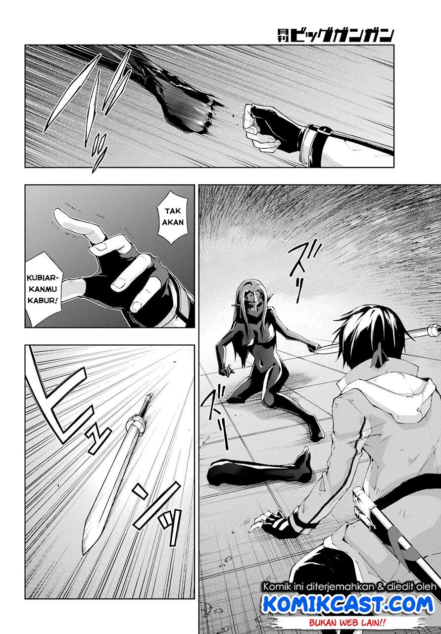 The Swordsman Called the Countless Swords Sorcerer Chapter 20 Gambar 6