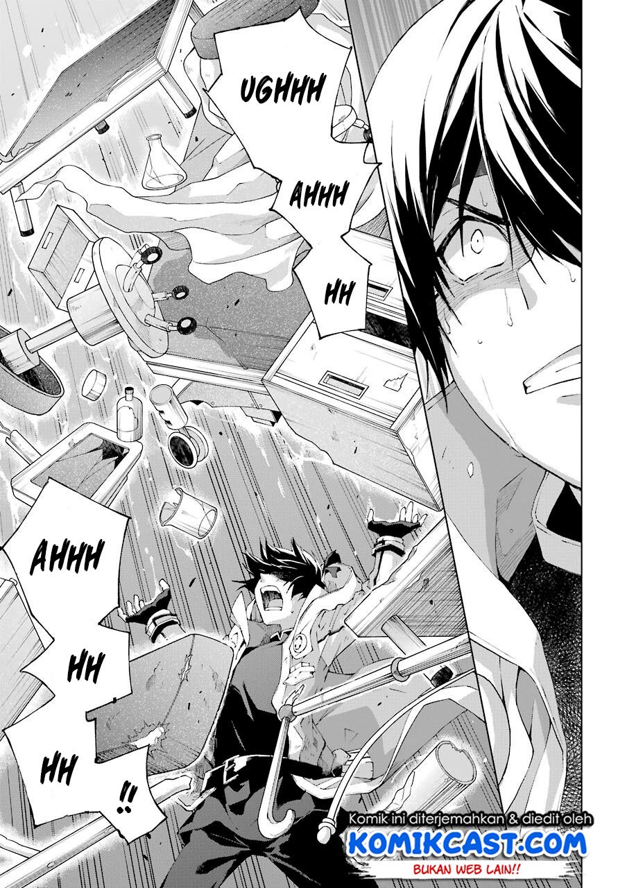 The Swordsman Called the Countless Swords Sorcerer Chapter 20 Gambar 9