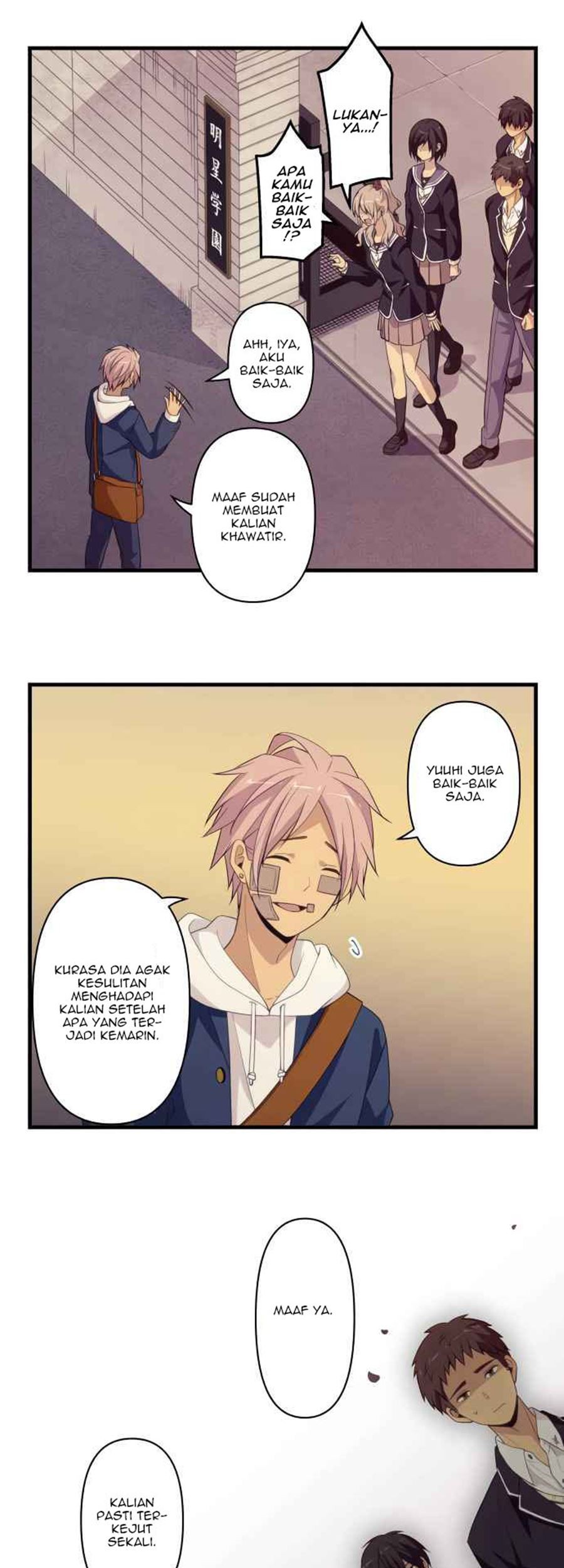 Blue Hearts Chapter 57 Gambar 20