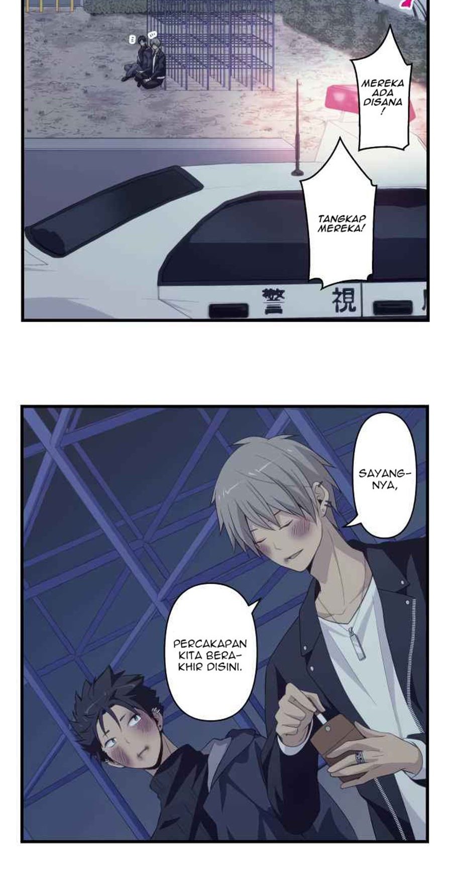 Blue Hearts Chapter 57 Gambar 9