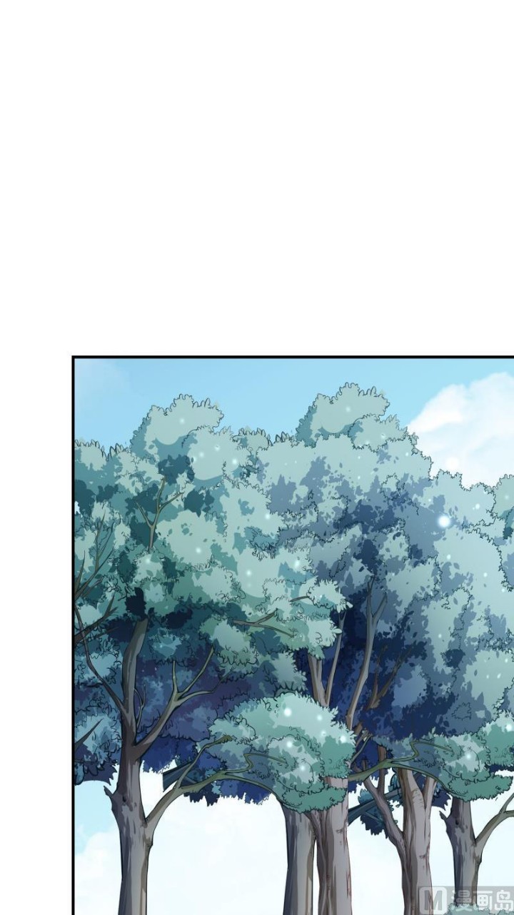 Peerless Sword God Chapter 128 Gambar 19