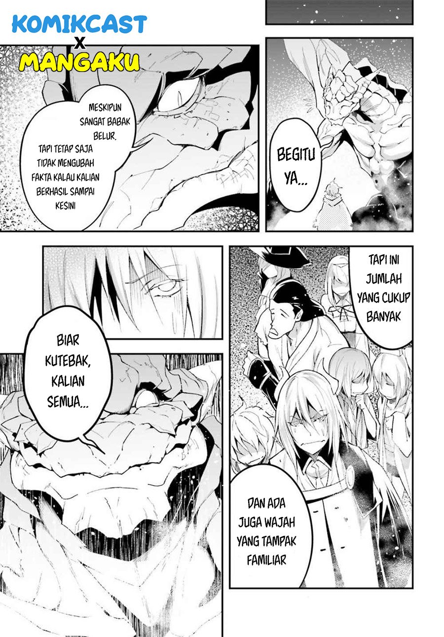 Lv999 no Murabito Chapter 41 Gambar 23