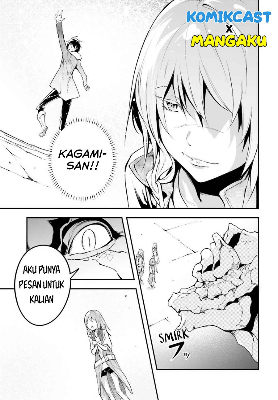 Lv999 no Murabito Chapter 41 Gambar 31