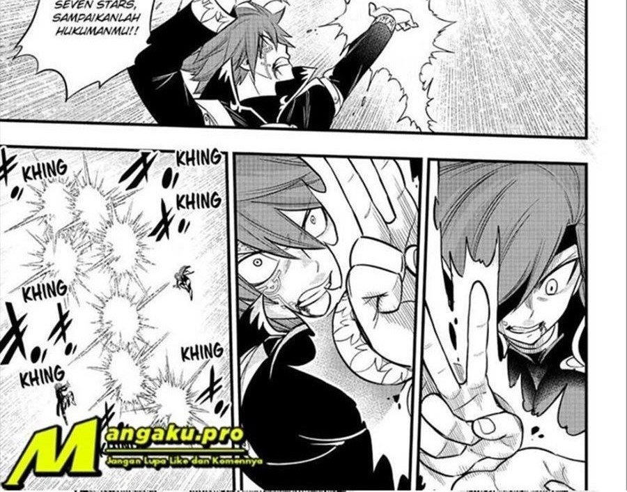 Eden's Zero Chapter 125 Gambar 13