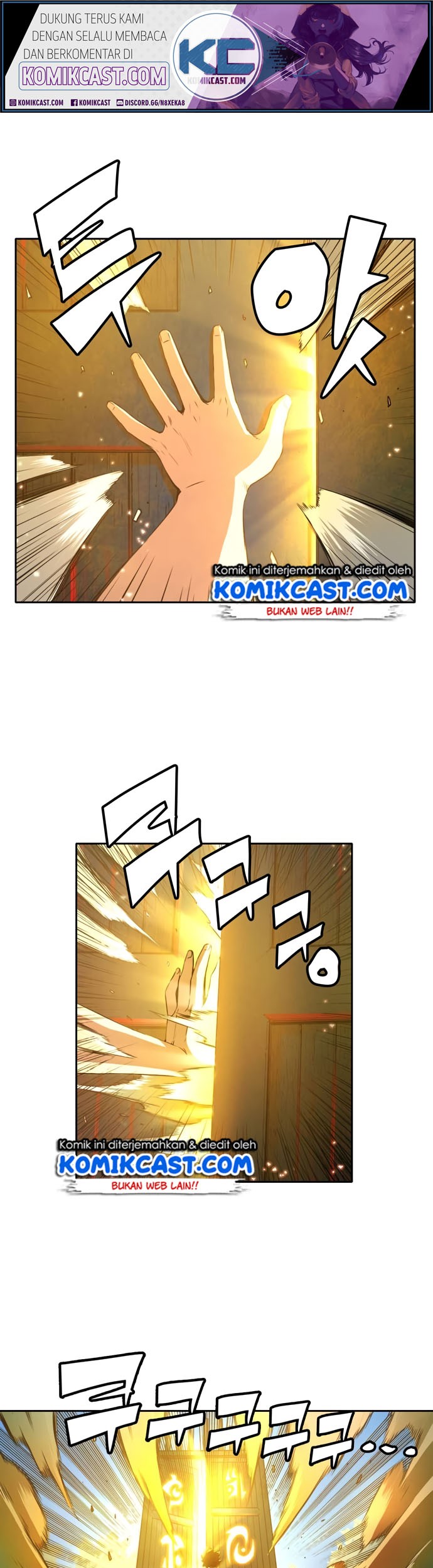 OOPARTS Chapter 26 Gambar 5
