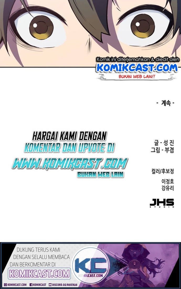 OOPARTS Chapter 26 Gambar 33