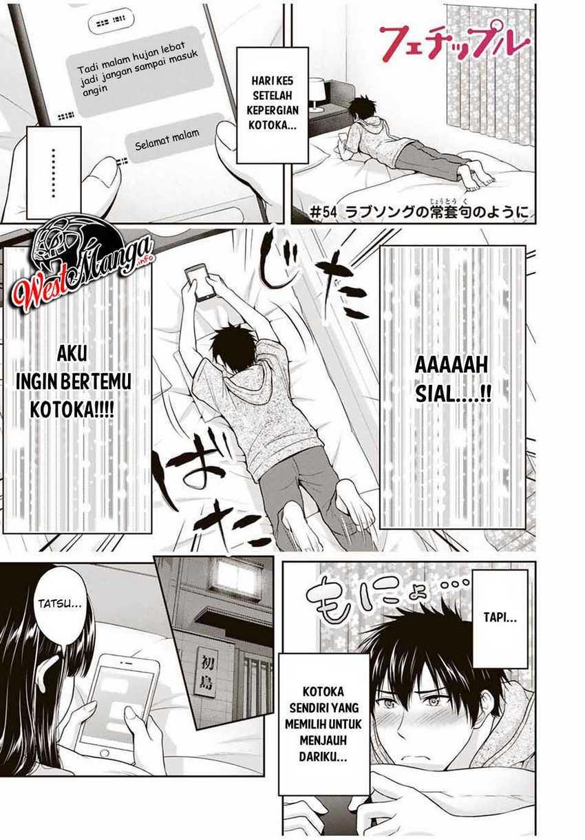 Baca  Fechippuru ~ bokura no junsuina koi Chapter 54 Gambar 2