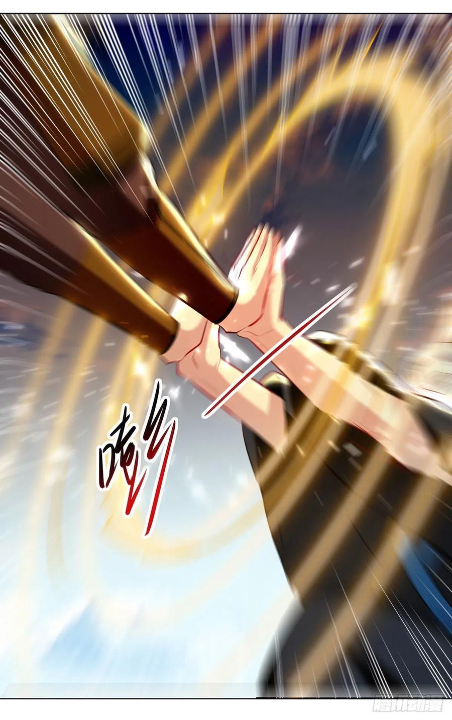 Ling Tian Shendi Chapter 137 Gambar 13